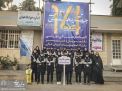 گزارش تصویری | چهاردهمین المپیاد فرهنگی ورزشی دانشجویان دانشگاهها و موسسات آموزش عالی  کشور